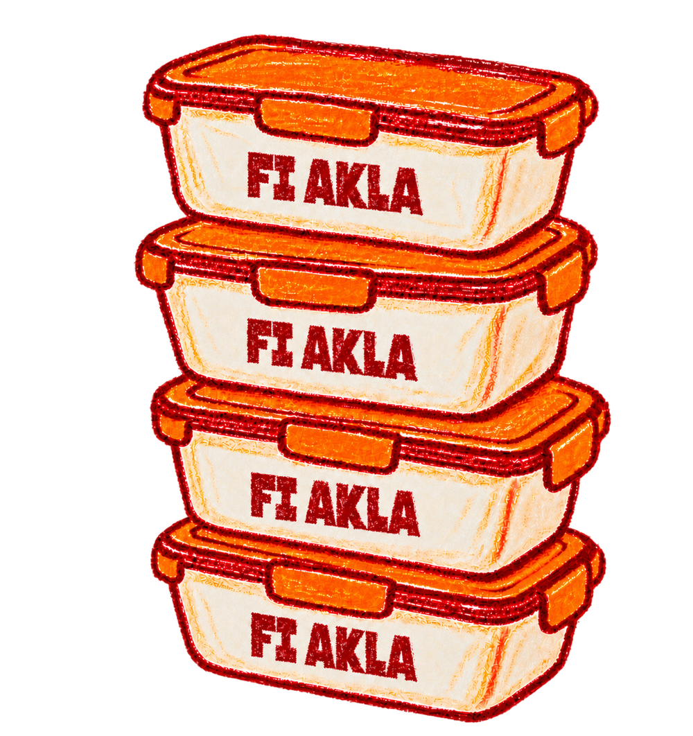Stack of illustrated Fi Akla food containers